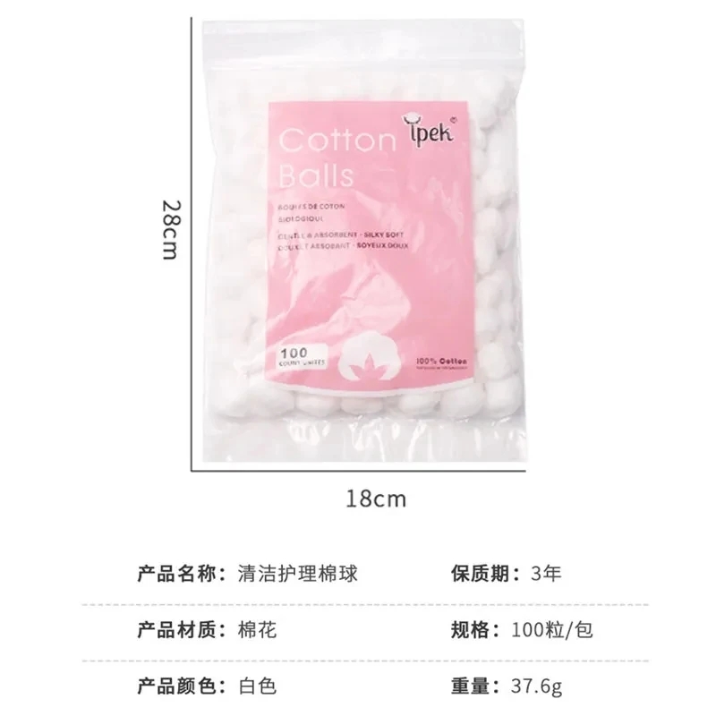 100PCS Nail Art Cotton Balls N - Nail Art review and price