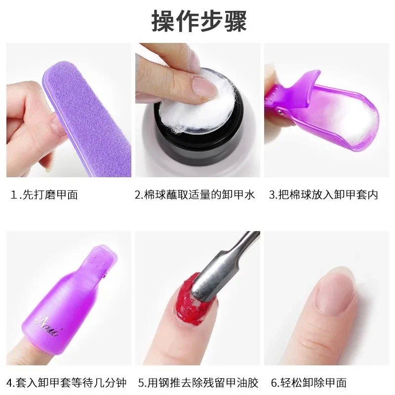 100PCS Nail Art Cotton Balls N - Nail Art review and price