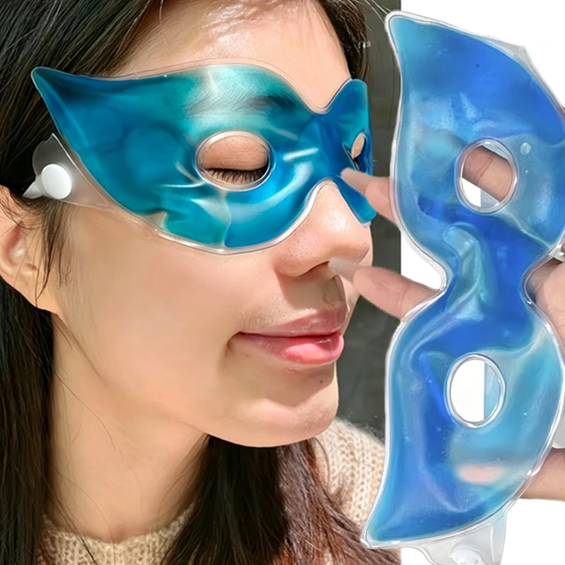 1/10pcs Summer Gel Cool Eye Ma - Skincare review and price