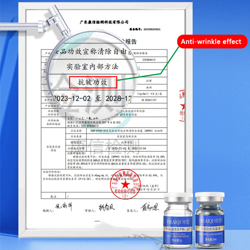 Face Blue Sponge Microalgae Sk - Hyaluronic Acid Facial Serum review and price