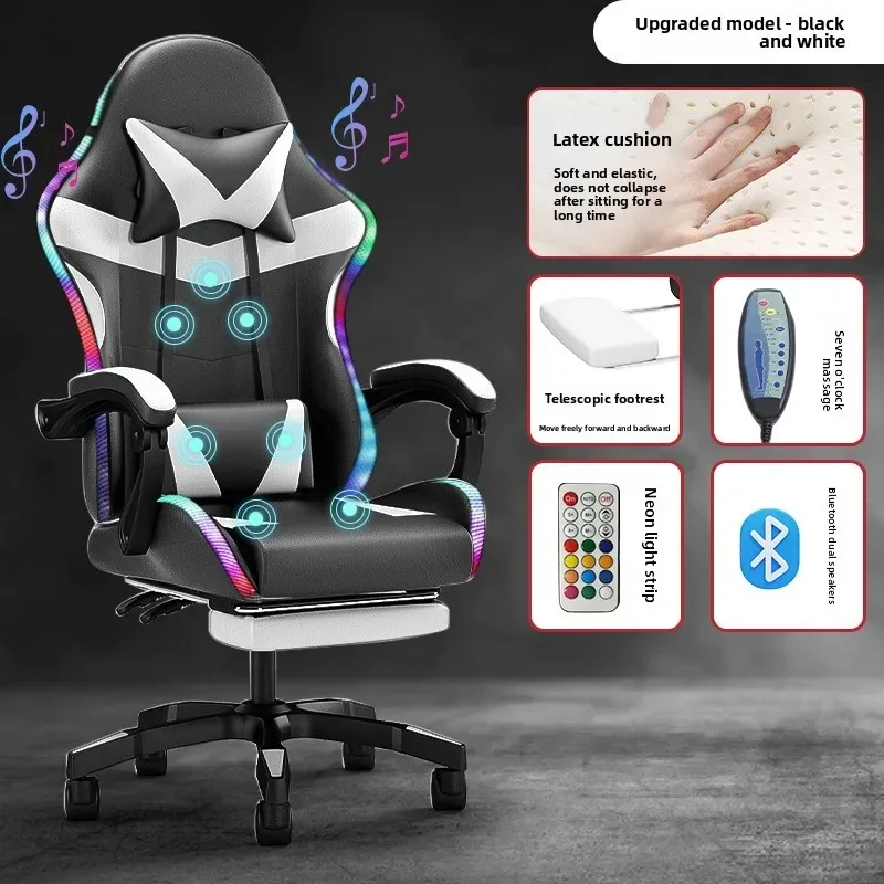 E-sports Chair Lights Bluetoot - Massage review and price