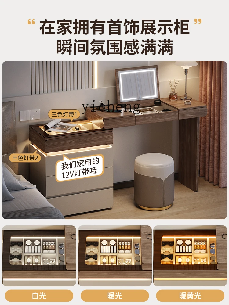 r9.2- Dressing Table and Chest - Makeup review and price